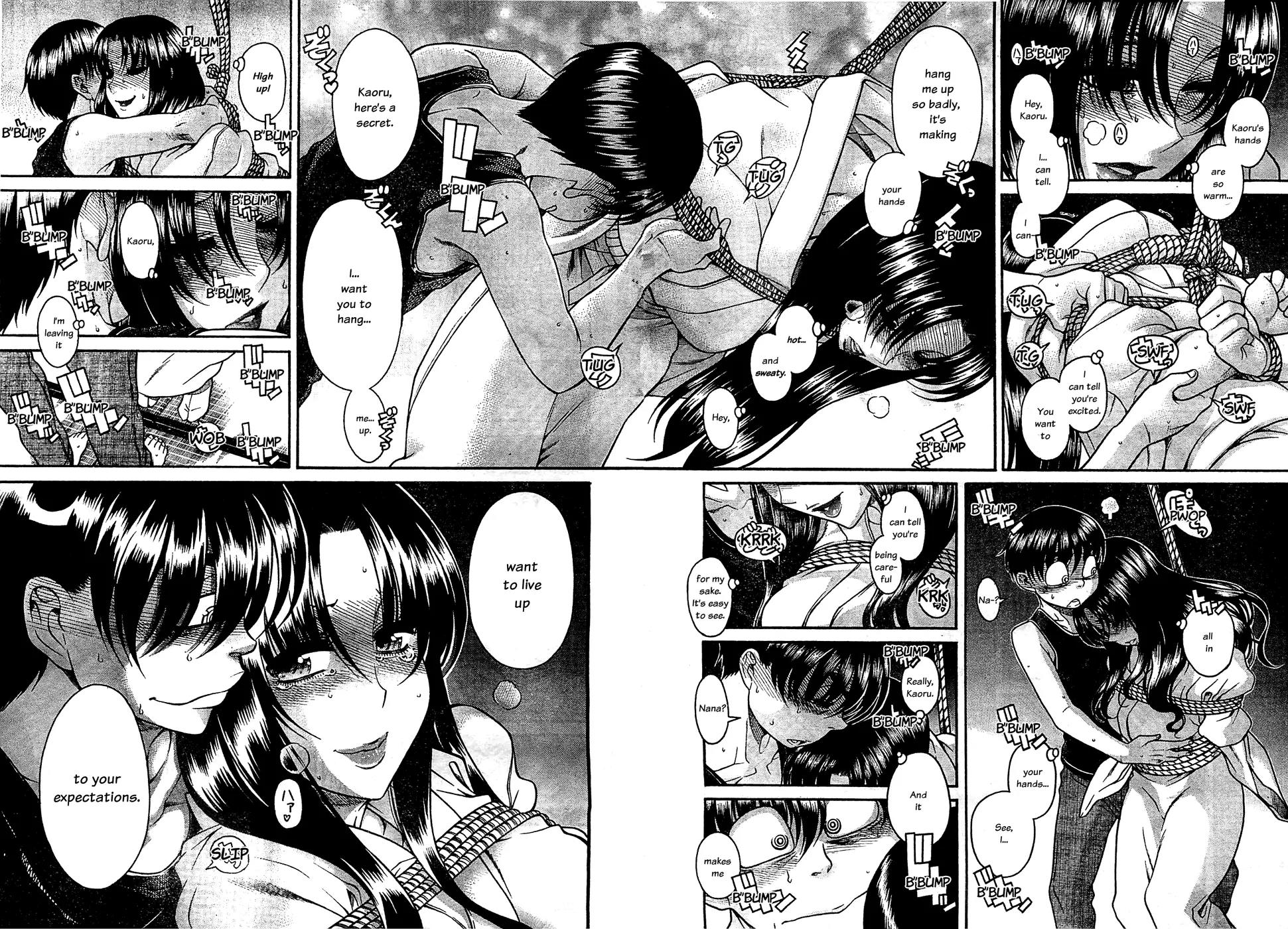 Nana to Kaoru Arashi Chapter 37 - Page 6