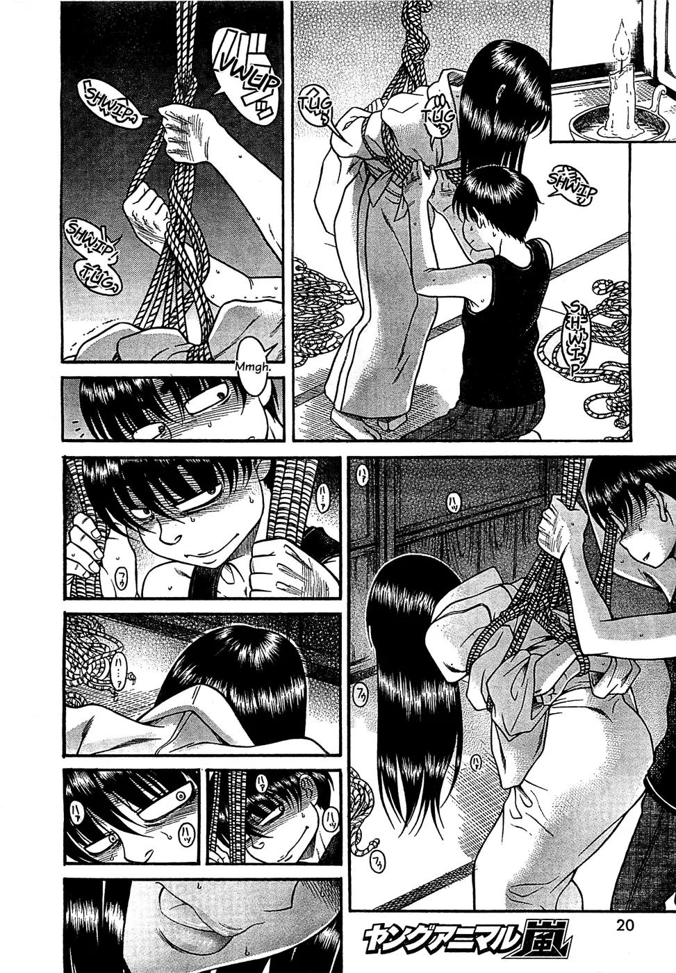 Nana to Kaoru Arashi Chapter 37 - Page 7