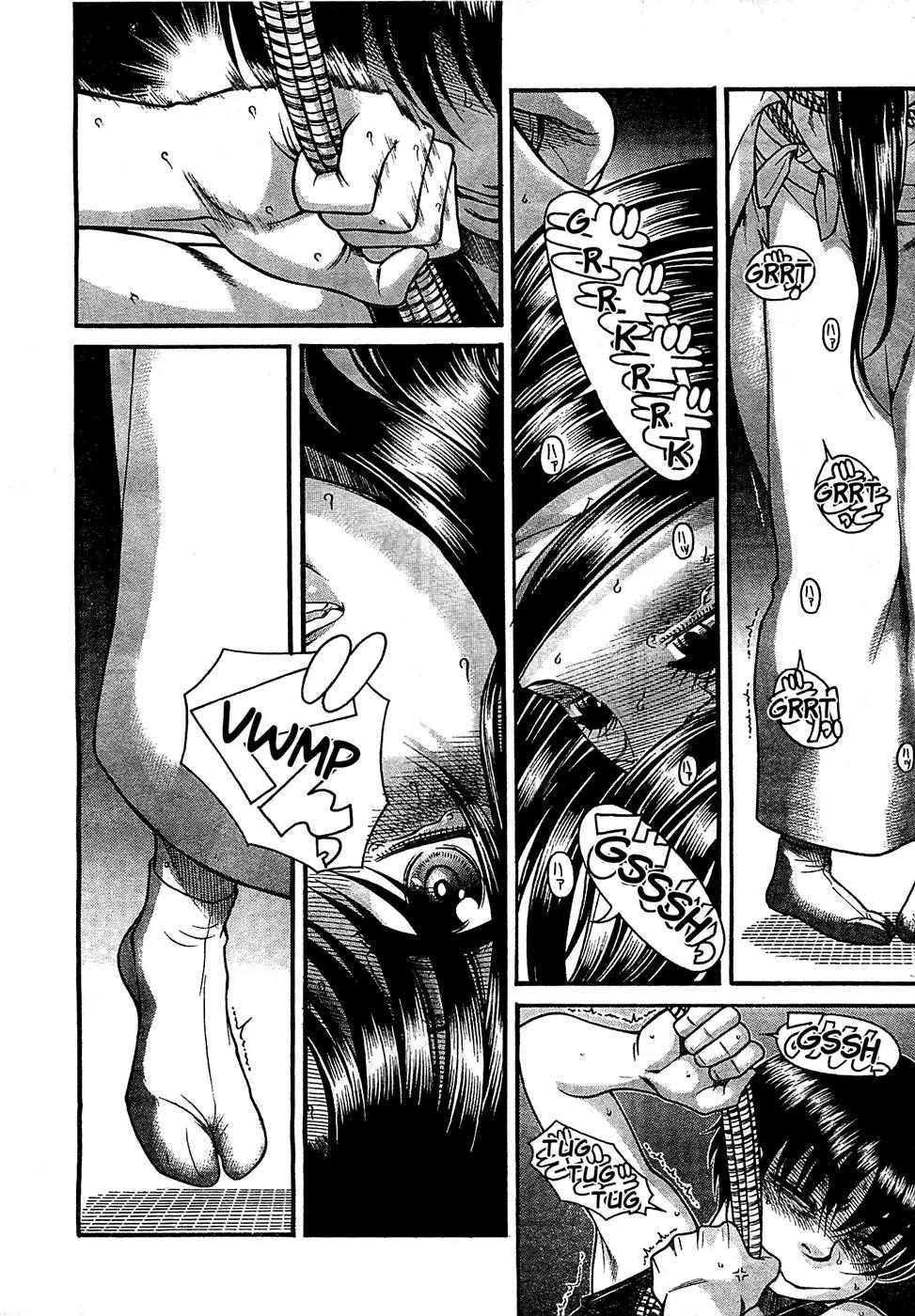 Nana to Kaoru Arashi Chapter 37 - Page 9