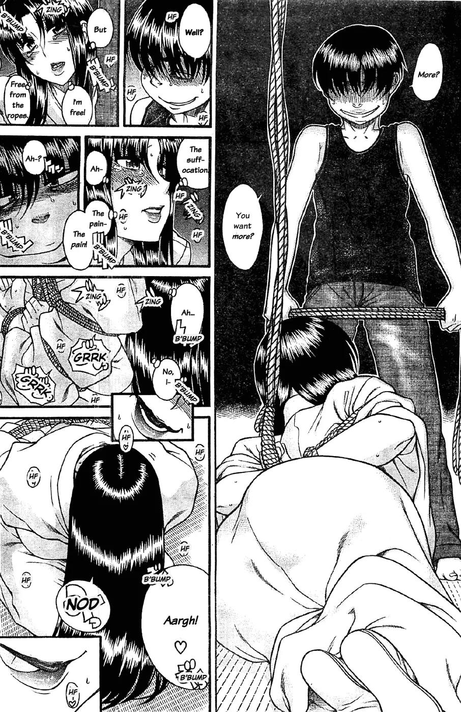 Nana to Kaoru Arashi Chapter 38 - Page 12