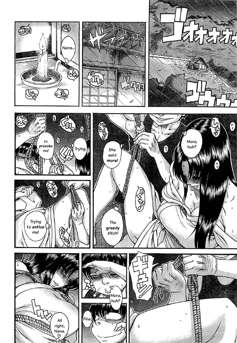 Nana to Kaoru Arashi Chapter 39 - Page 2