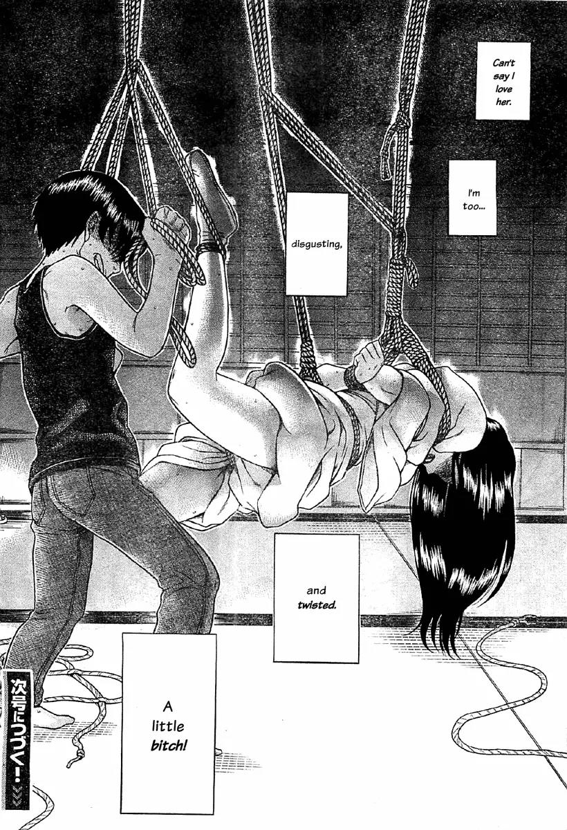 Nana to Kaoru Arashi Chapter 39 - Page 17