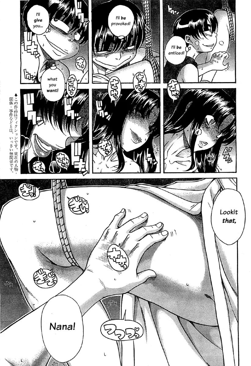 Nana to Kaoru Arashi Chapter 39 - Page 3