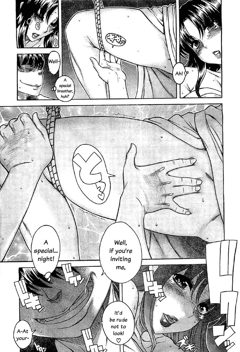 Nana to Kaoru Arashi Chapter 39 - Page 6