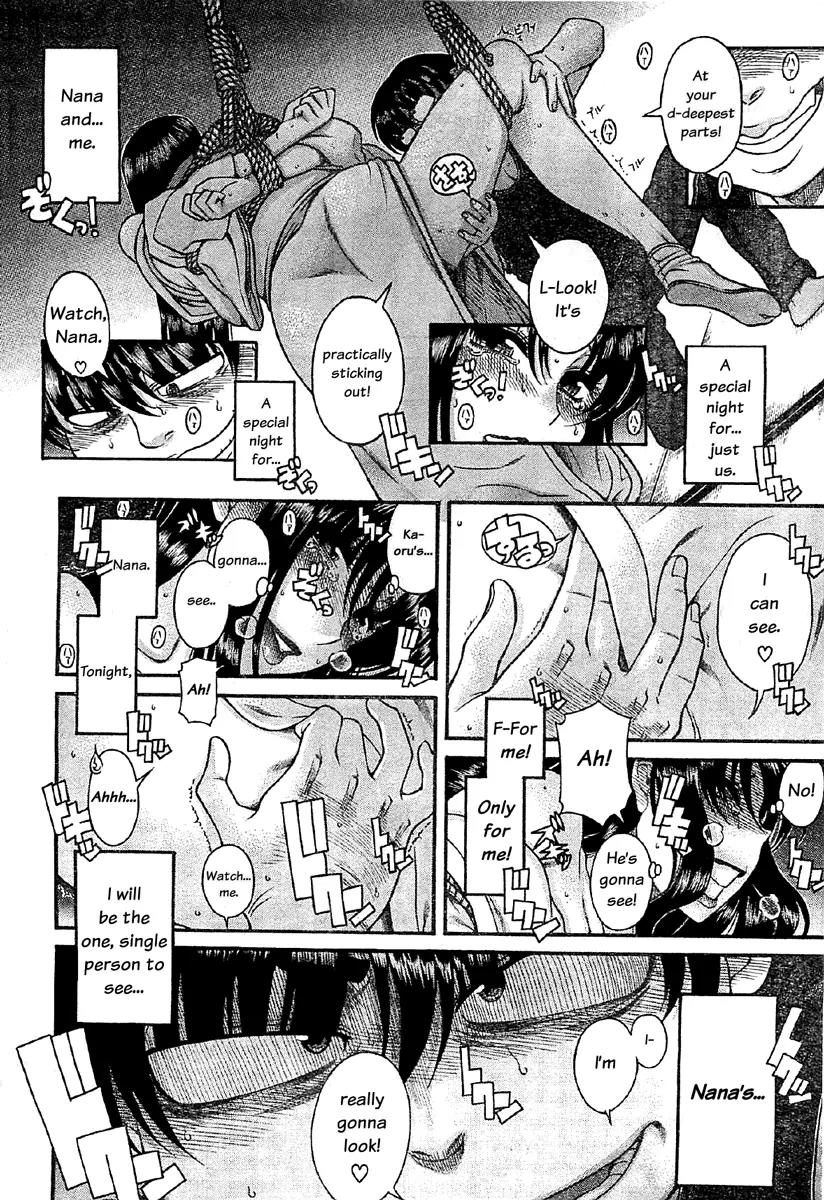 Nana to Kaoru Arashi Chapter 39 - Page 7