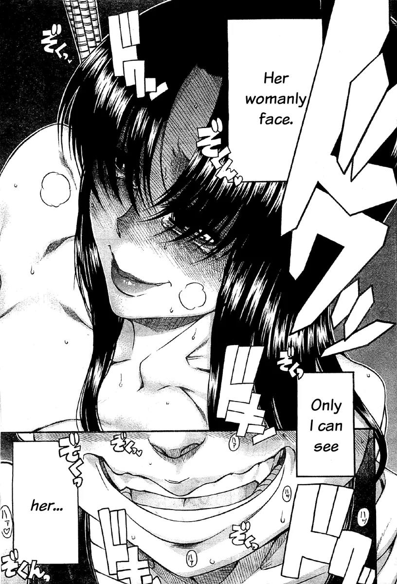 Nana to Kaoru Arashi Chapter 39 - Page 8