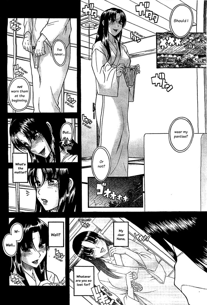 Nana to Kaoru Arashi Chapter 40 - Page 2