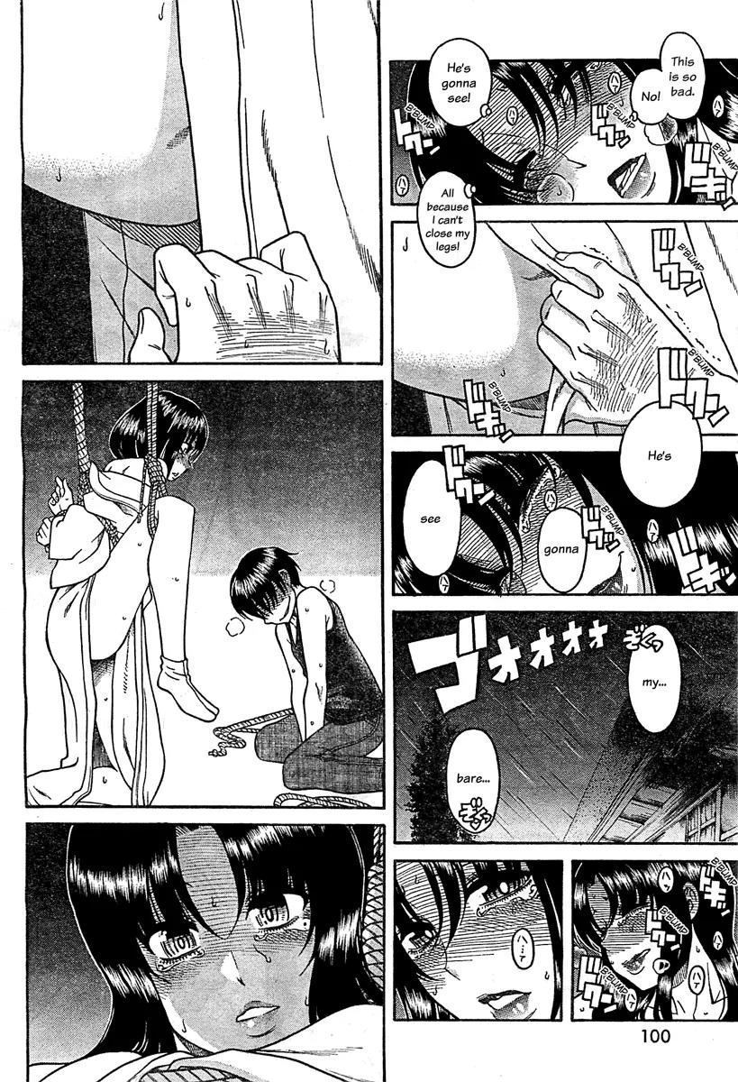 Nana to Kaoru Arashi Chapter 40 - Page 11