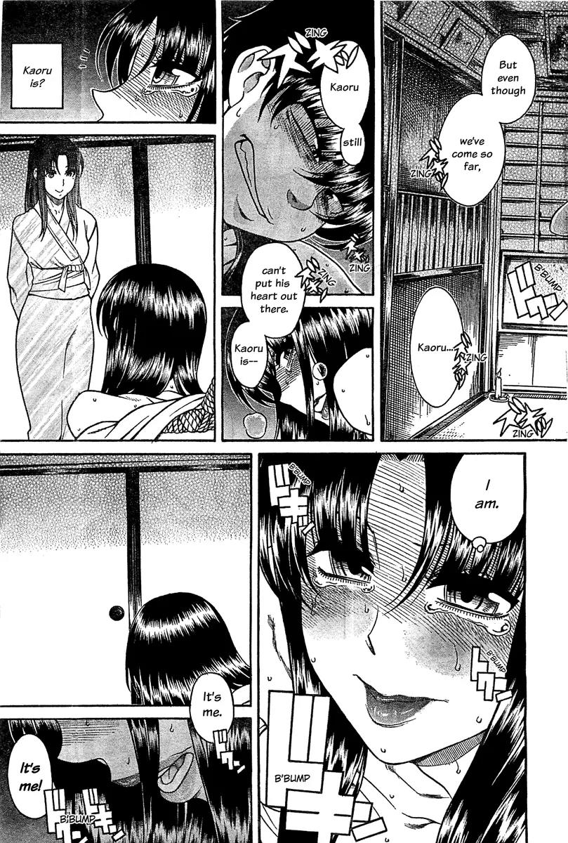 Nana to Kaoru Arashi Chapter 40 - Page 16
