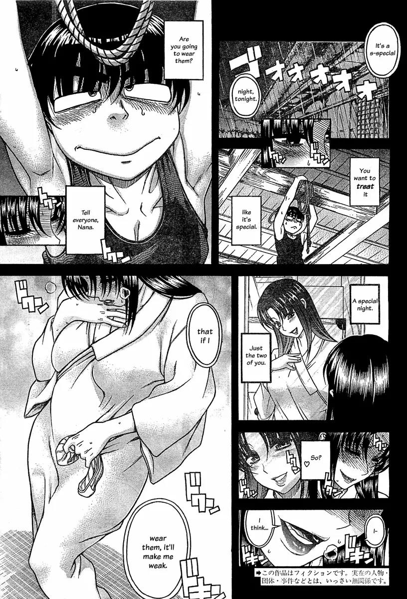 Nana to Kaoru Arashi Chapter 40 - Page 18