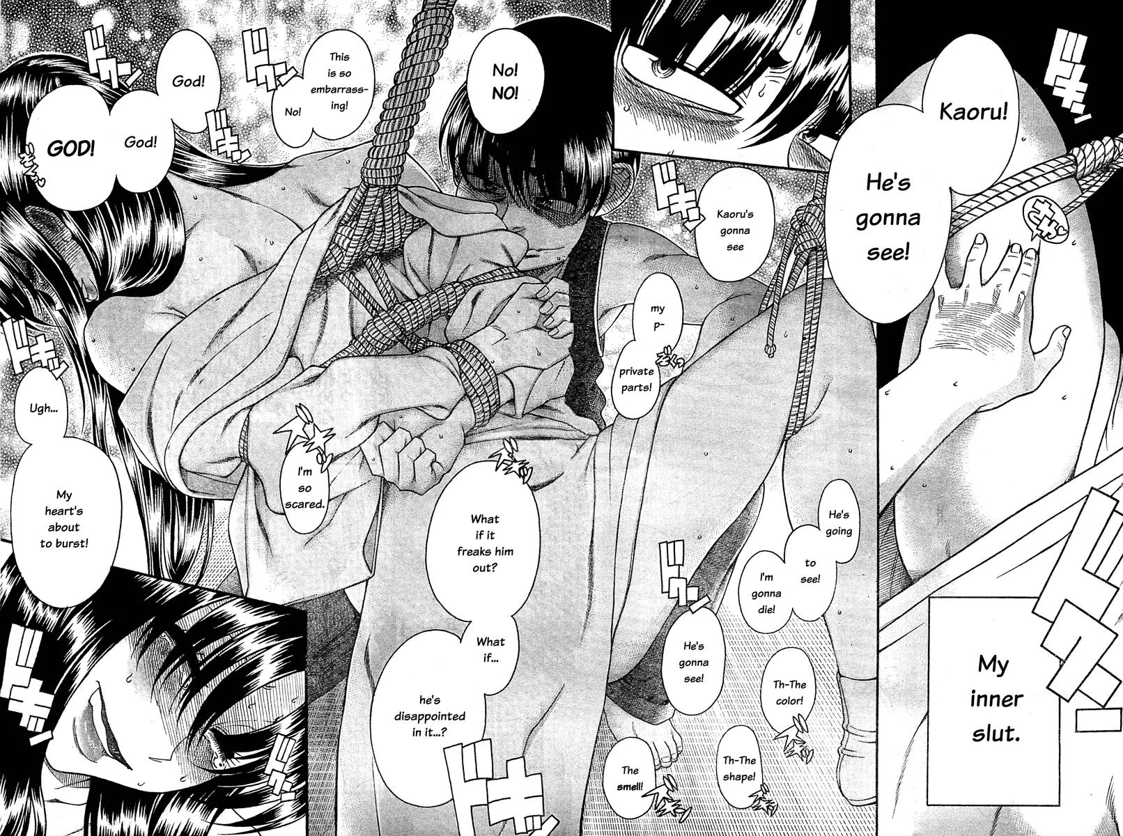 Nana to Kaoru Arashi Chapter 40 - Page 5