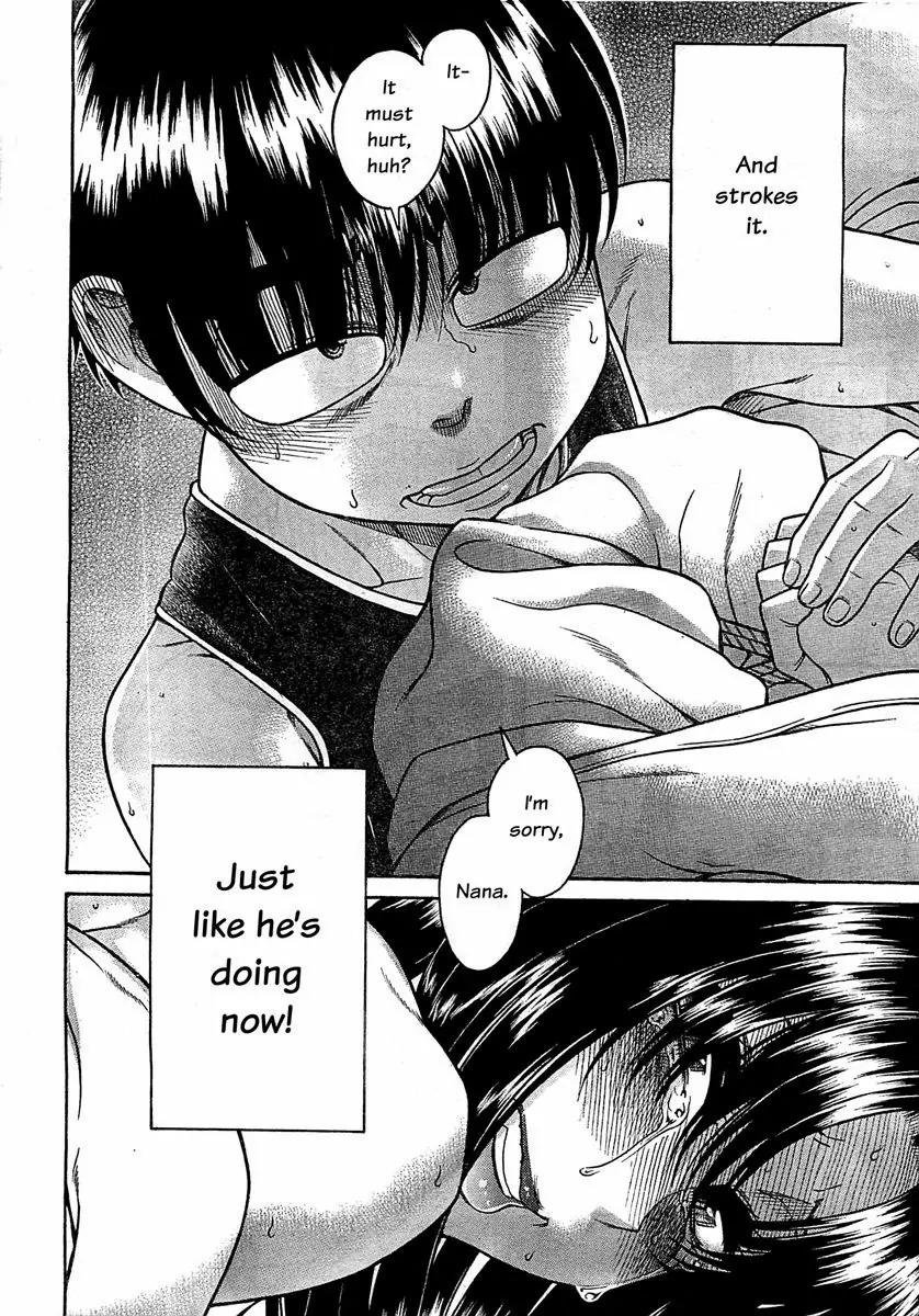 Nana to Kaoru Arashi Chapter 41 - Page 11