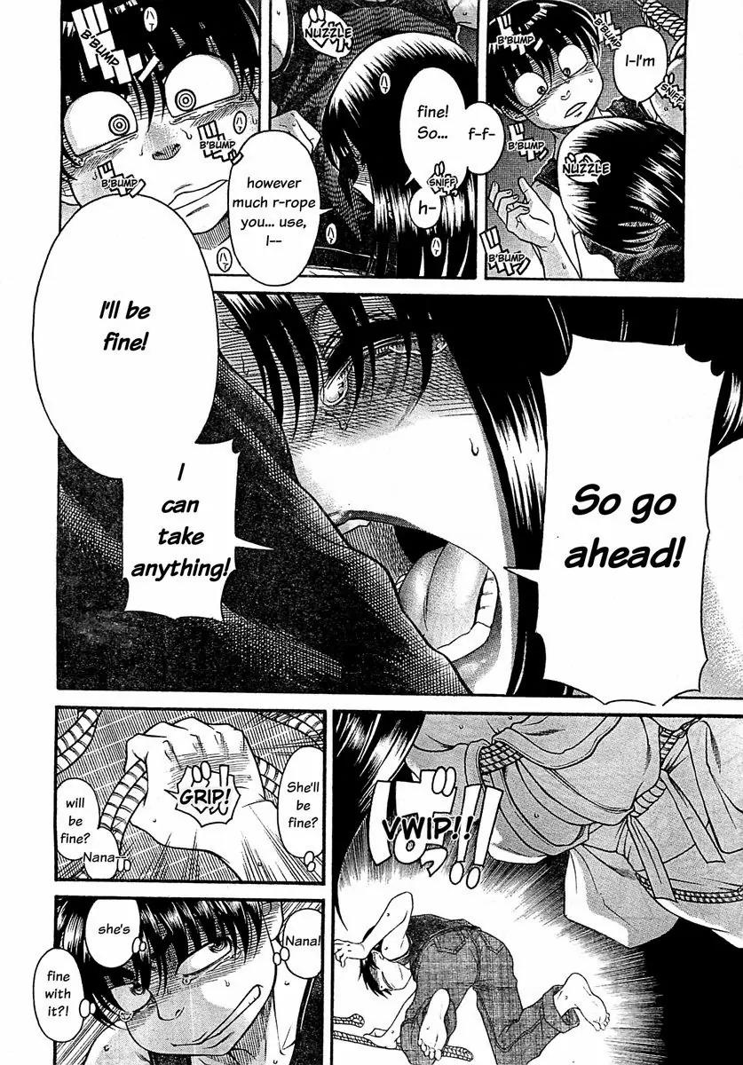 Nana to Kaoru Arashi Chapter 41 - Page 14