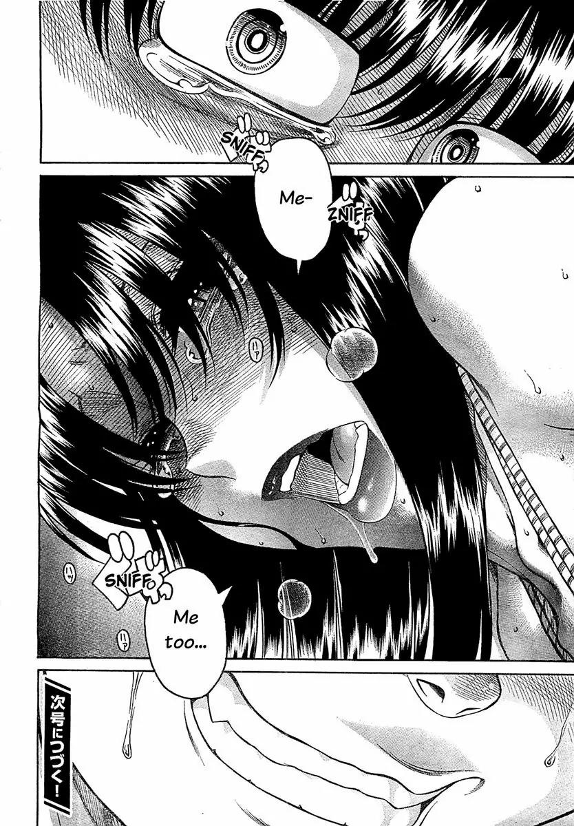 Nana to Kaoru Arashi Chapter 41 - Page 20