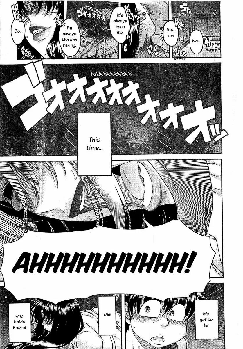 Nana to Kaoru Arashi Chapter 41 - Page 5