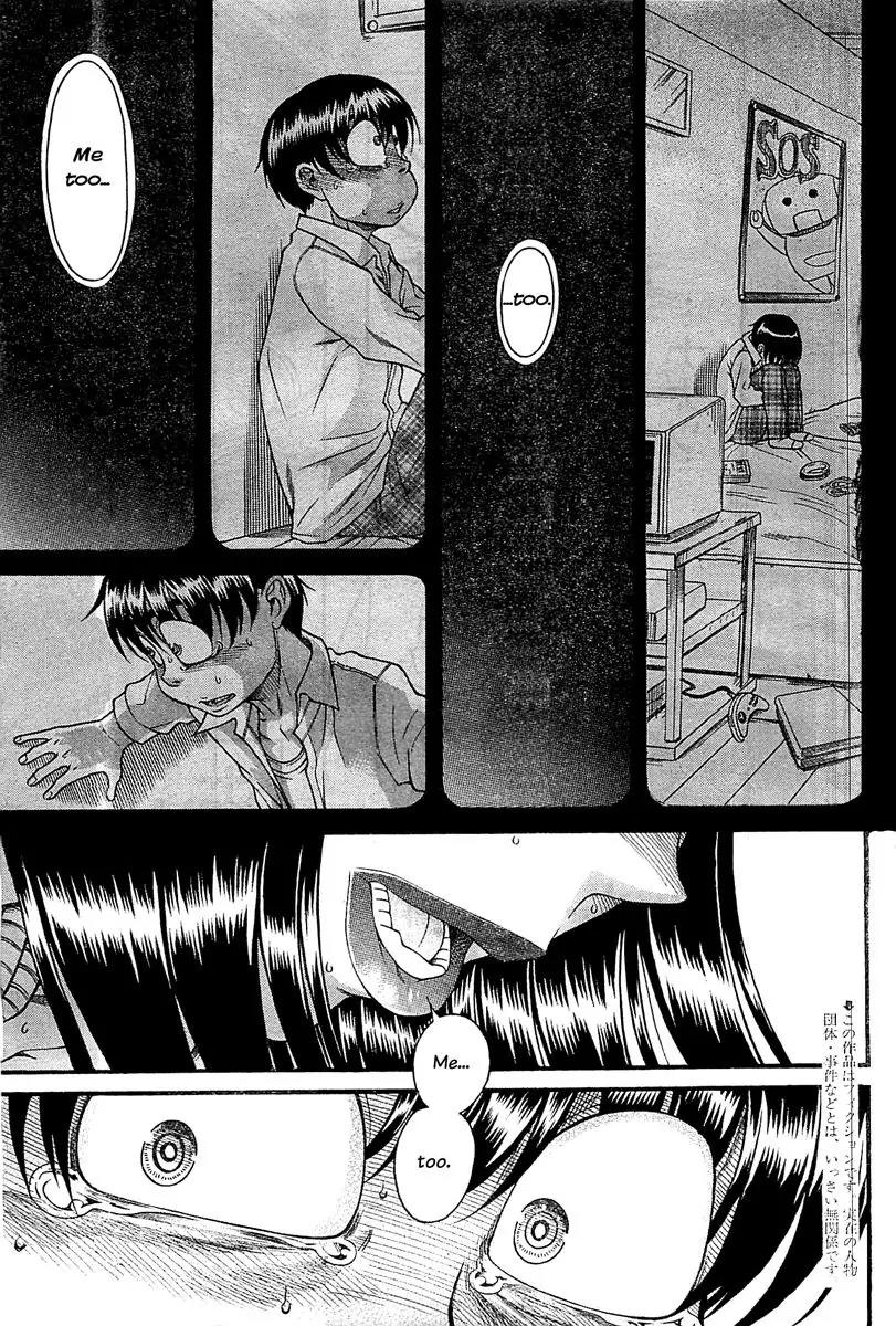 Nana to Kaoru Arashi Chapter 42 - Page 2