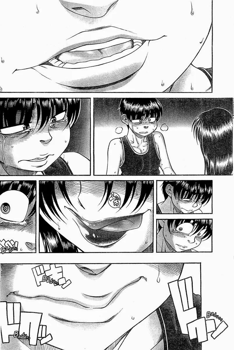 Nana to Kaoru Arashi Chapter 42 - Page 13