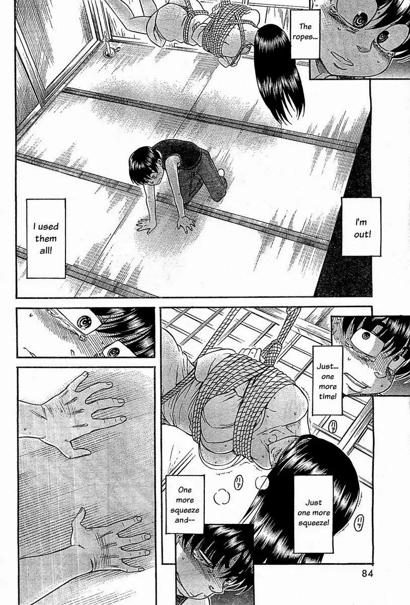 Nana to Kaoru Arashi Chapter 42 - Page 6