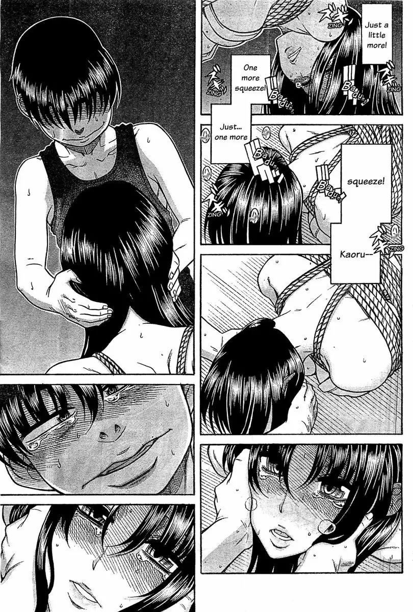 Nana to Kaoru Arashi Chapter 42 - Page 7