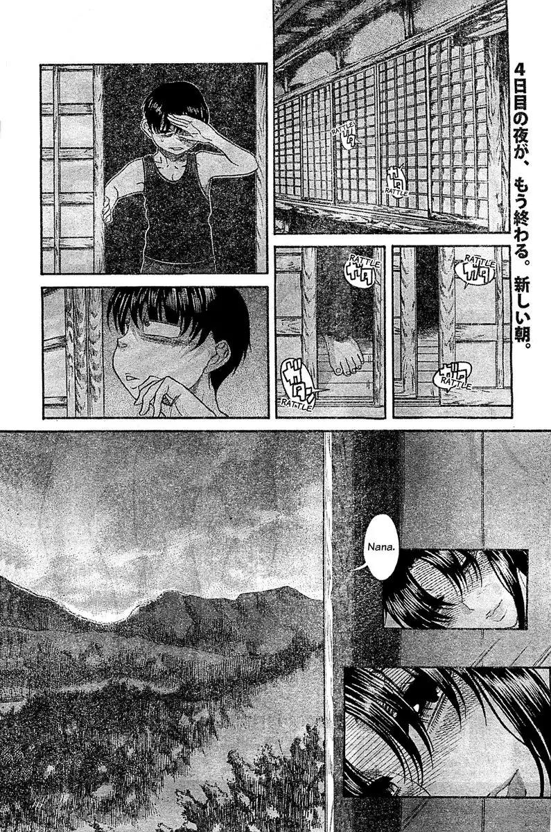 Nana to Kaoru Arashi Chapter 44 - Page 2
