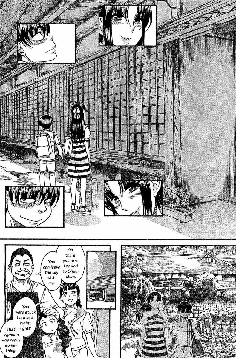 Nana to Kaoru Arashi Chapter 44 - Page 11