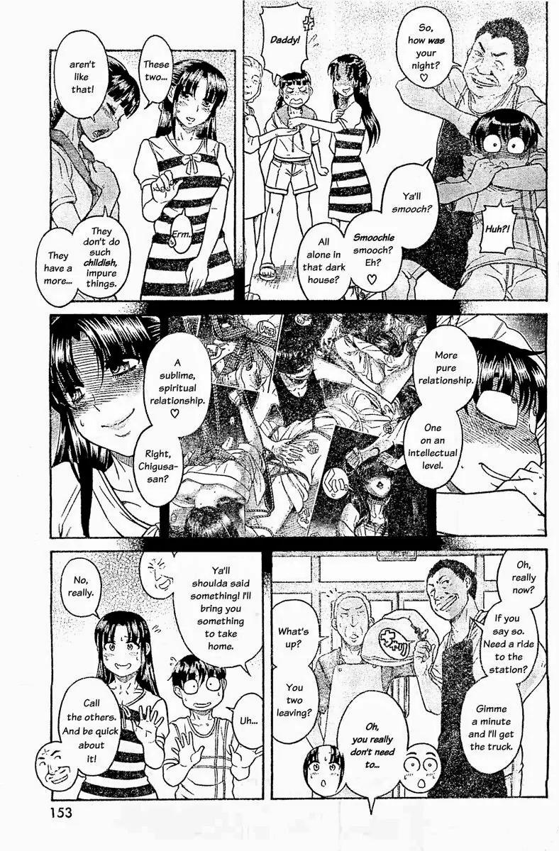 Nana to Kaoru Arashi Chapter 44 - Page 12