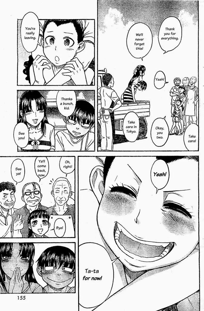 Nana to Kaoru Arashi Chapter 44 - Page 14