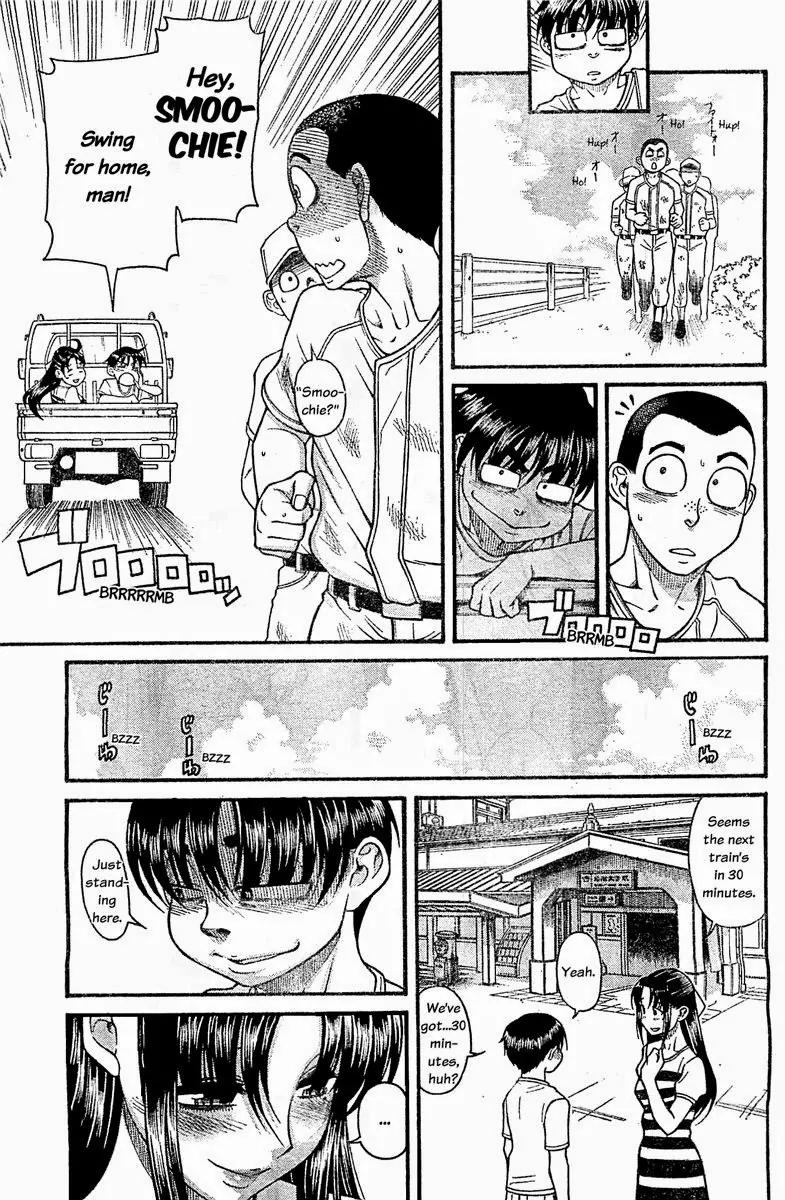 Nana to Kaoru Arashi Chapter 44 - Page 16