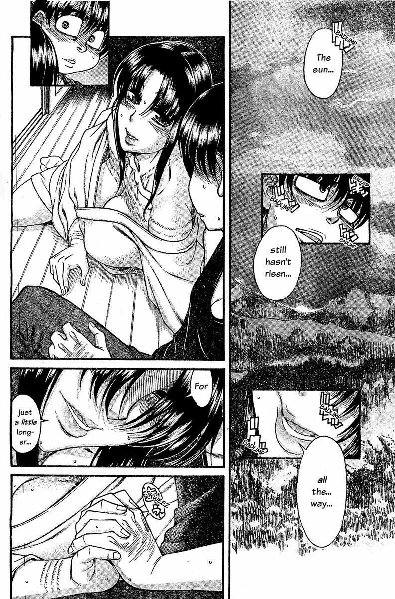 Nana to Kaoru Arashi Chapter 44 - Page 8