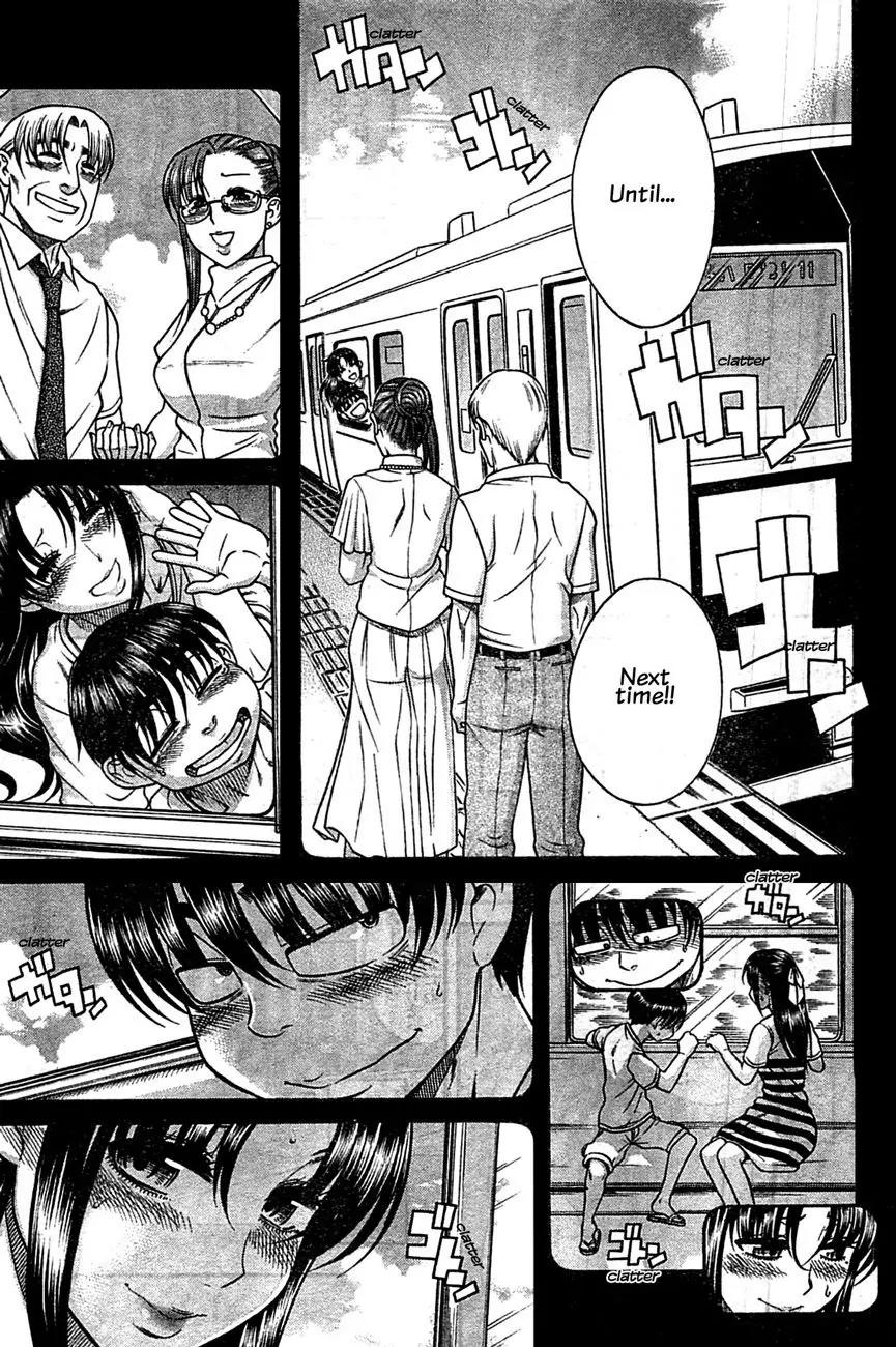 Nana to Kaoru Arashi Chapter 45 - Page 11