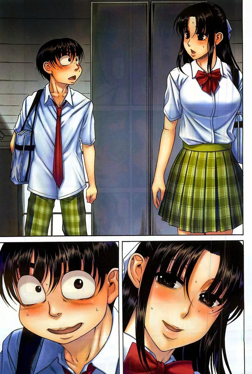 Nana to Kaoru Arashi Chapter 45 - Page 3