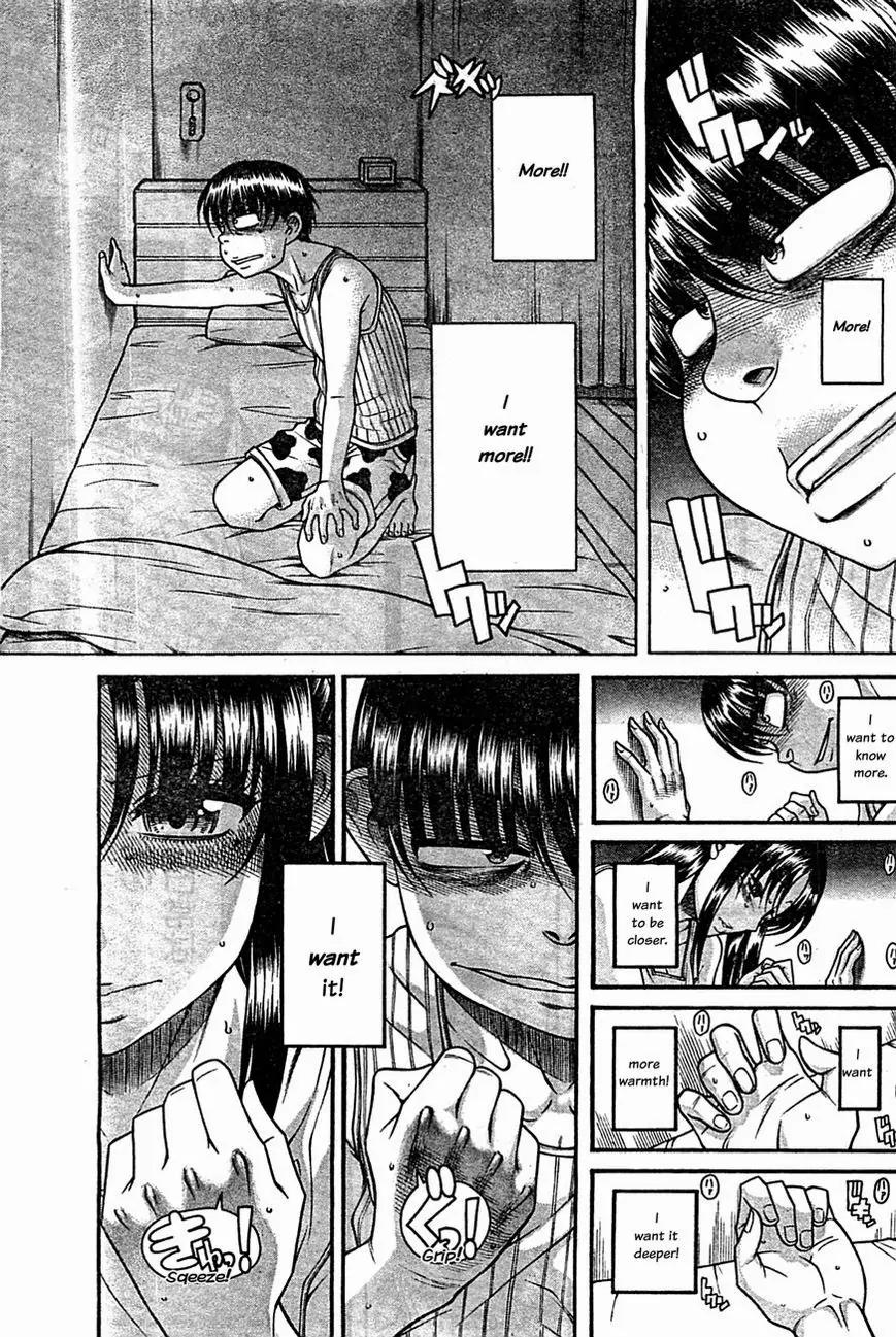 Nana to Kaoru Arashi Chapter 45 - Page 22