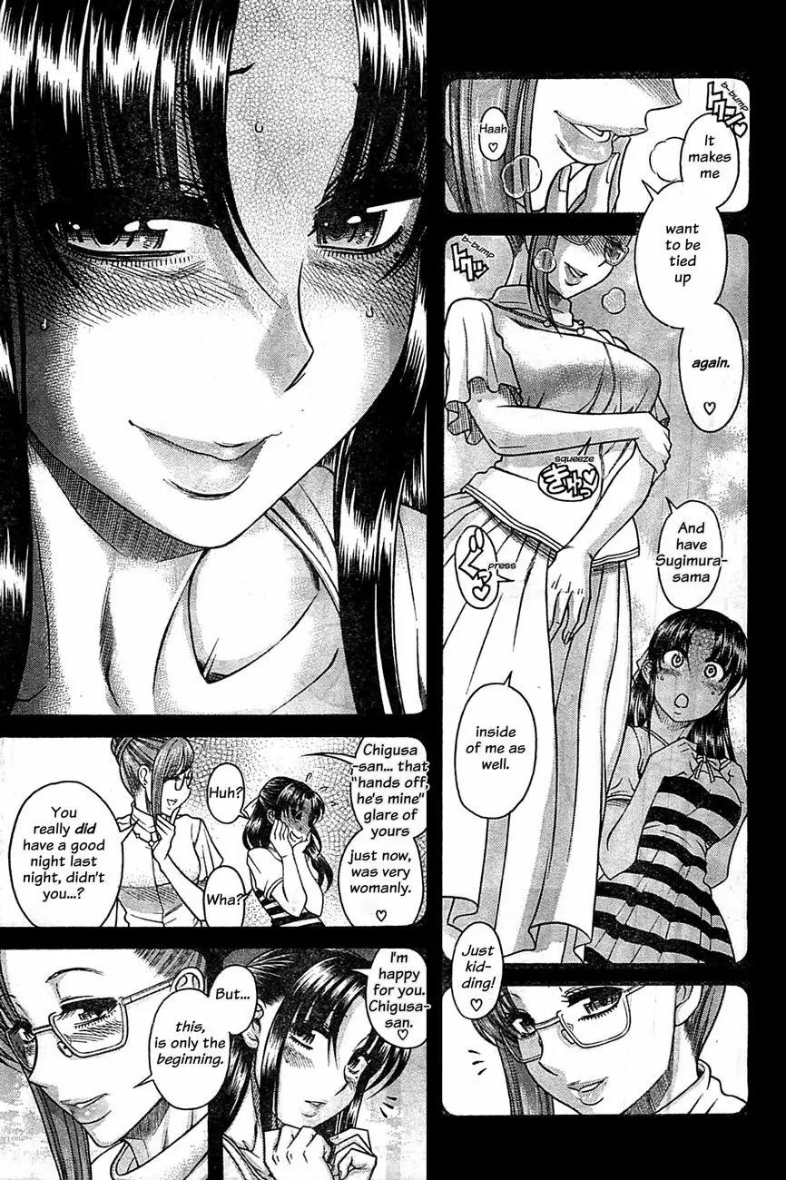 Nana to Kaoru Arashi Chapter 45 - Page 9