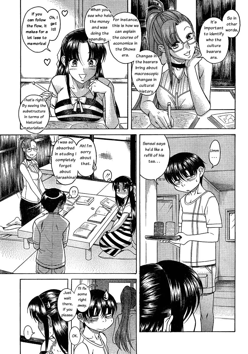 Nana to Kaoru Arashi Chapter 5 - Page 14
