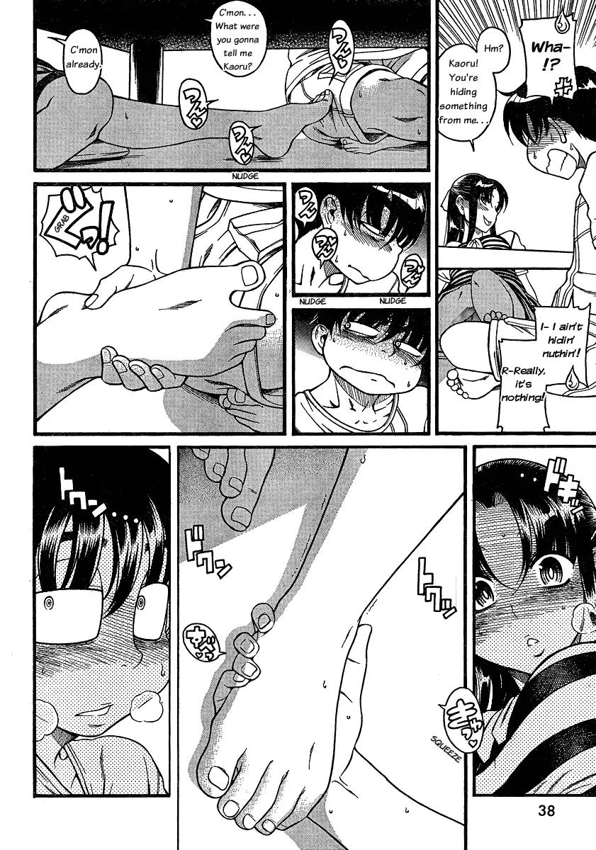 Nana to Kaoru Arashi Chapter 5 - Page 17
