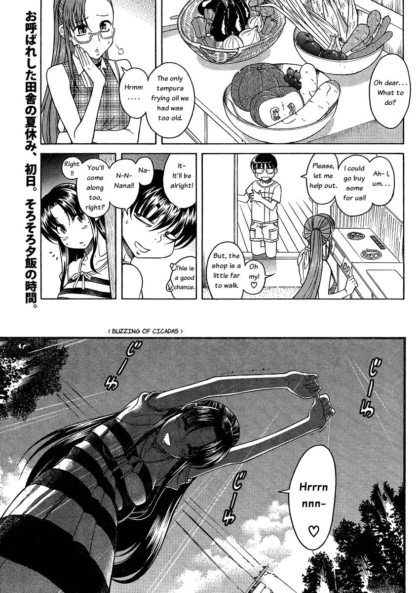 Nana to Kaoru Arashi Chapter 6 - Page 2