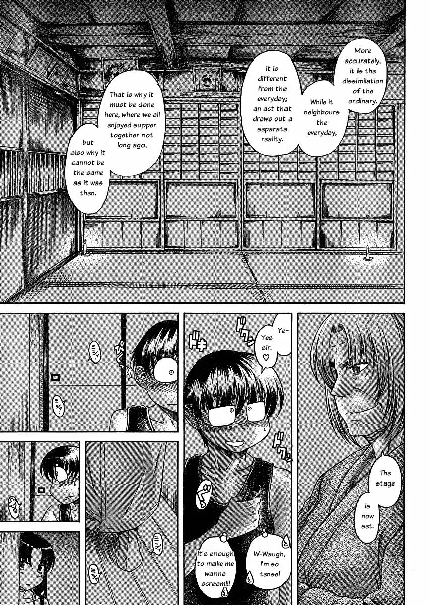 Nana to Kaoru Arashi Chapter 6 - Page 19
