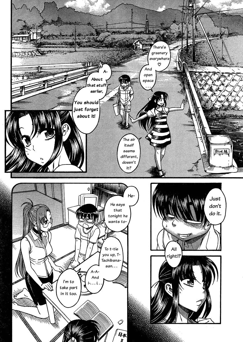 Nana to Kaoru Arashi Chapter 6 - Page 3