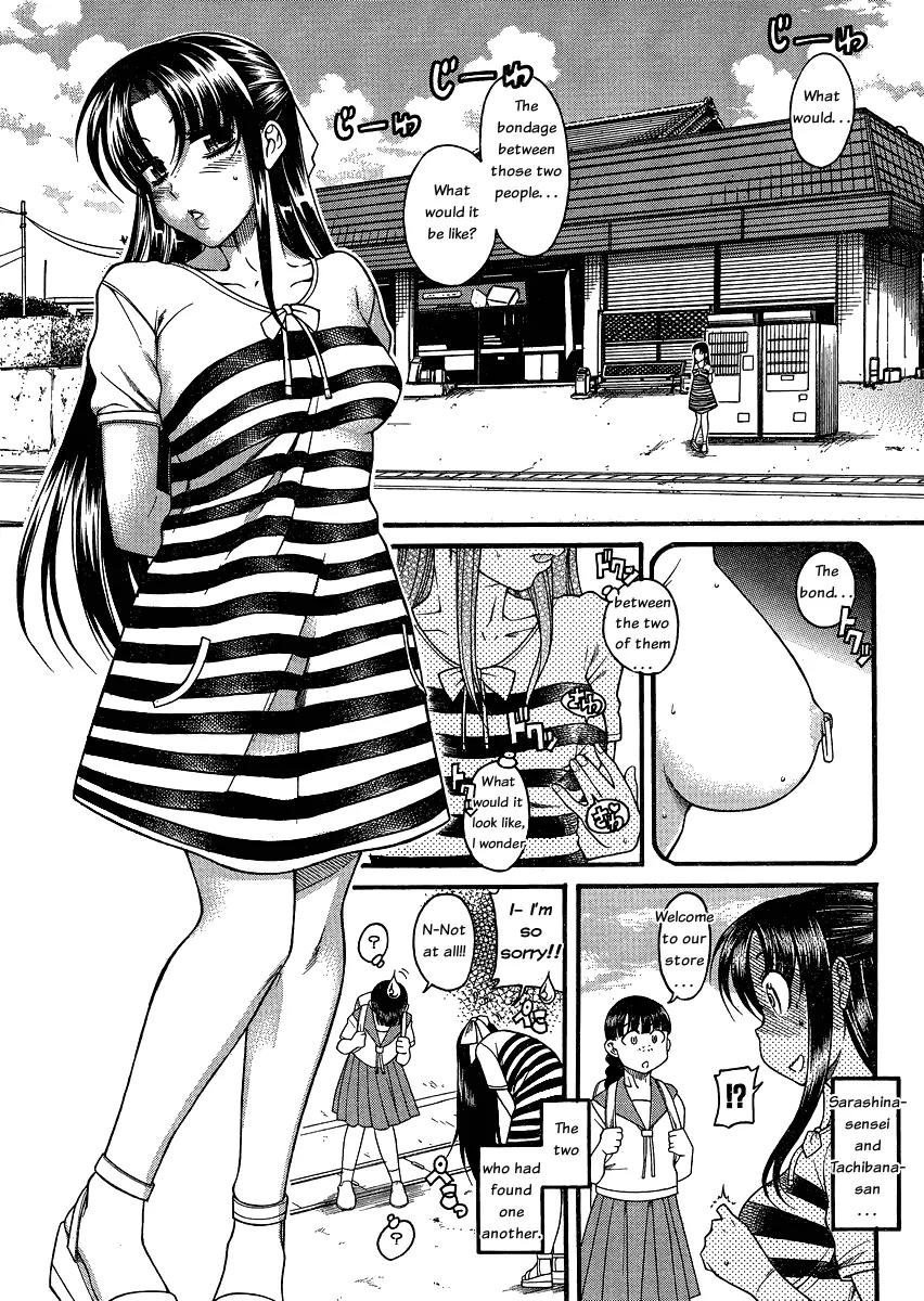 Nana to Kaoru Arashi Chapter 6 - Page 6