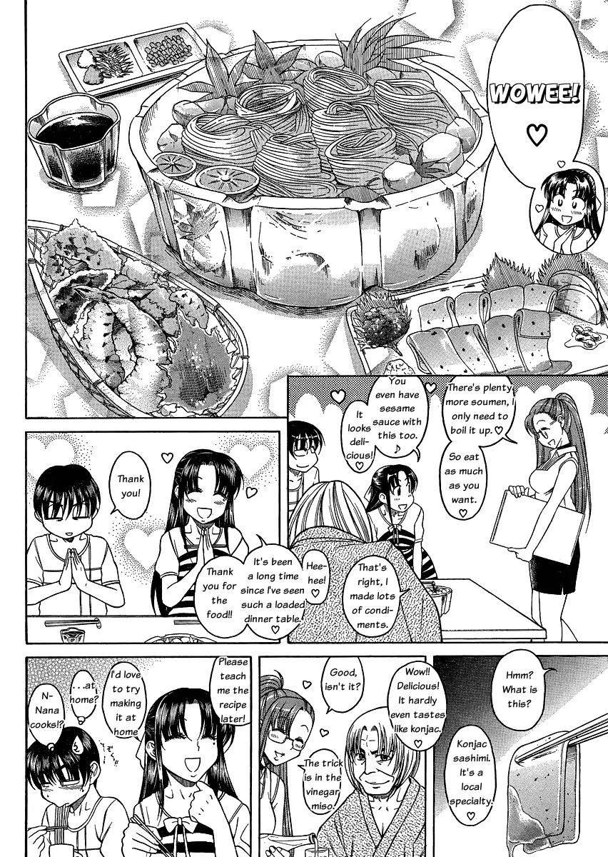 Nana to Kaoru Arashi Chapter 6 - Page 8