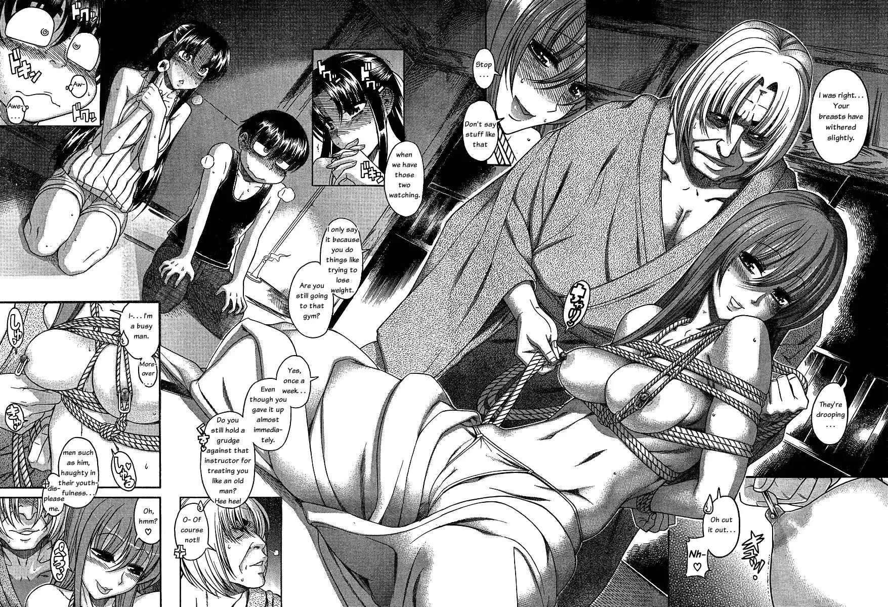 Nana to Kaoru Arashi Chapter 7 - Page 3