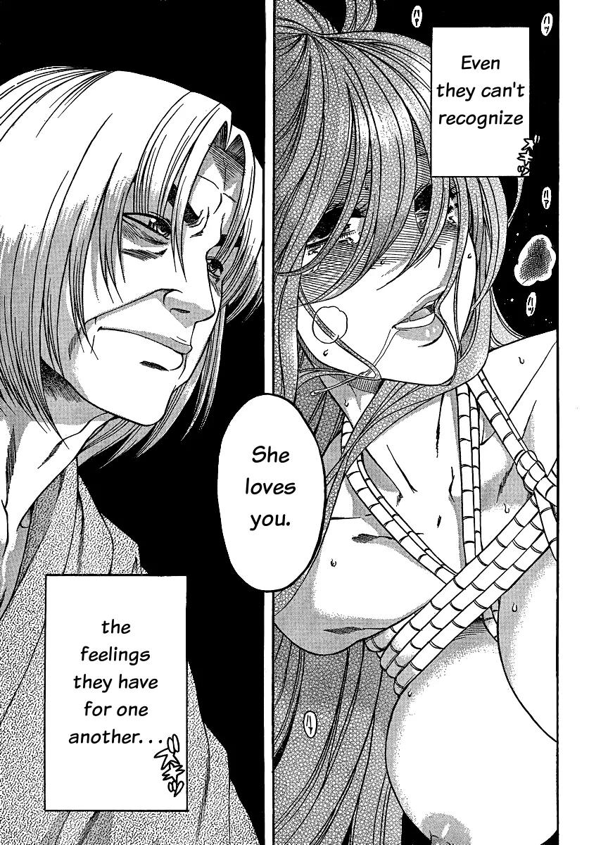 Nana to Kaoru Arashi Chapter 8 - Page 18