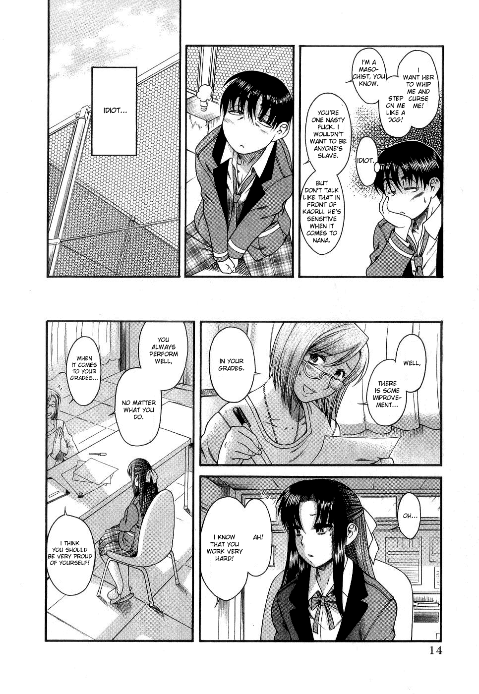 Nana to Kaoru Chapter 1 - Page 18