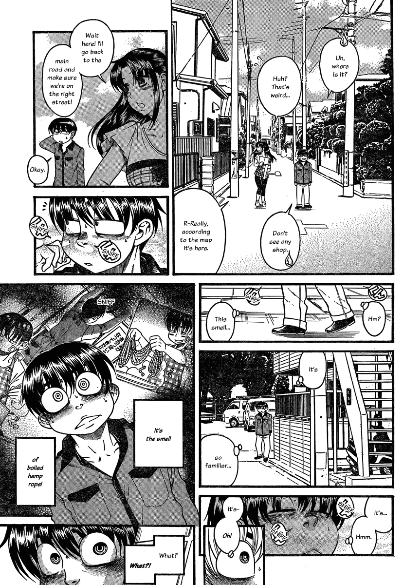 Nana to Kaoru Chapter 101 - Page 14
