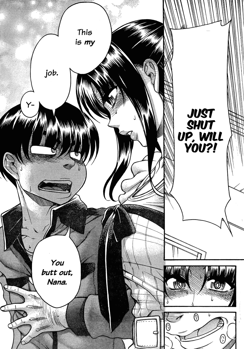 Nana to Kaoru Chapter 102 - Page 12