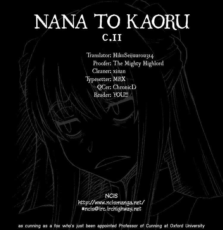 Nana to Kaoru Chapter 11 - Page 25