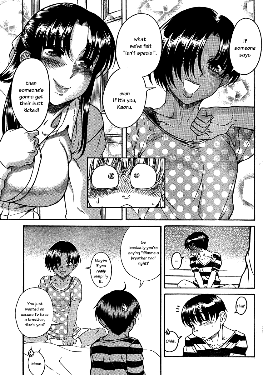 Nana to Kaoru Chapter 111 - Page 15