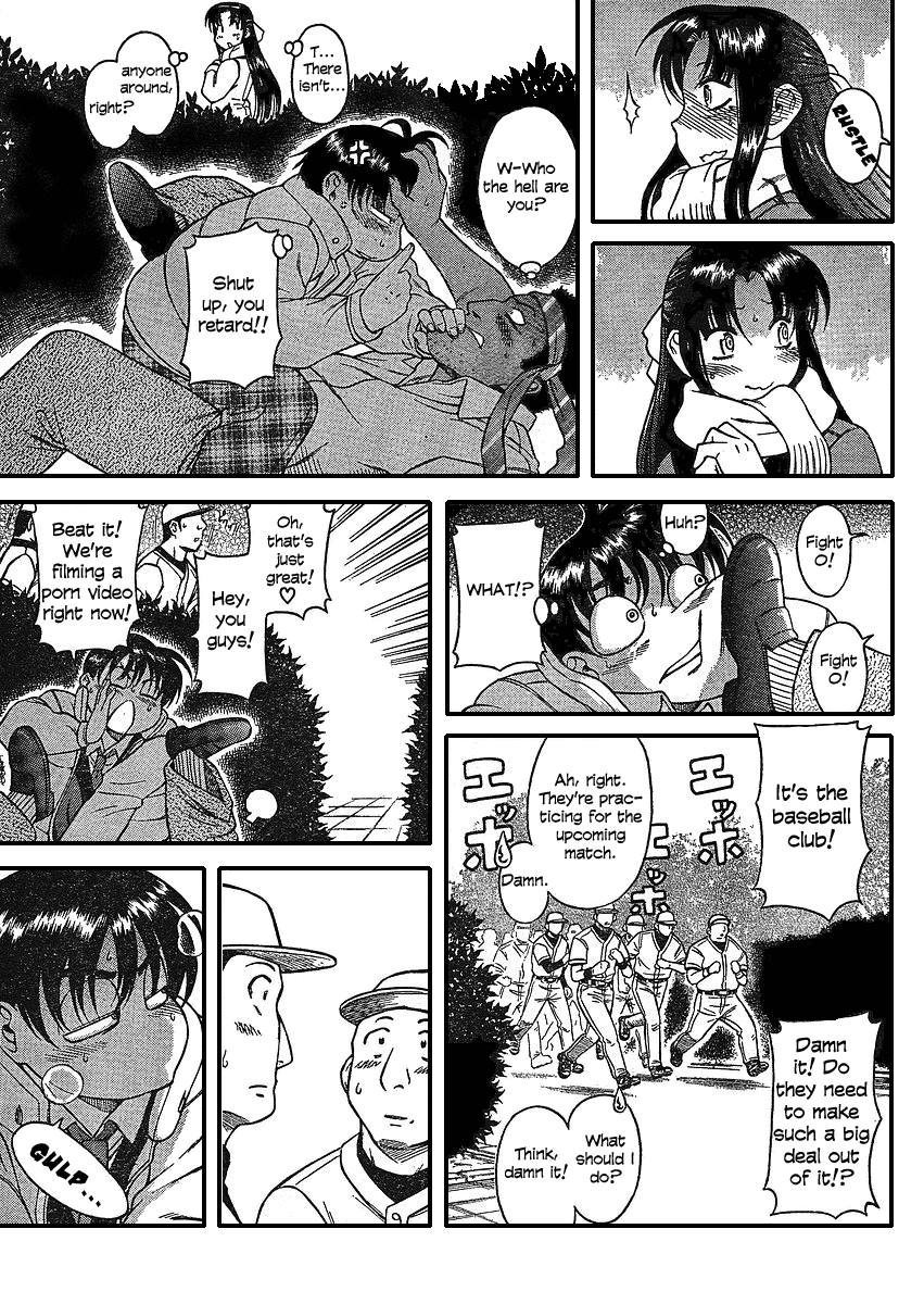 Nana to Kaoru Chapter 12.1 - Page 13
