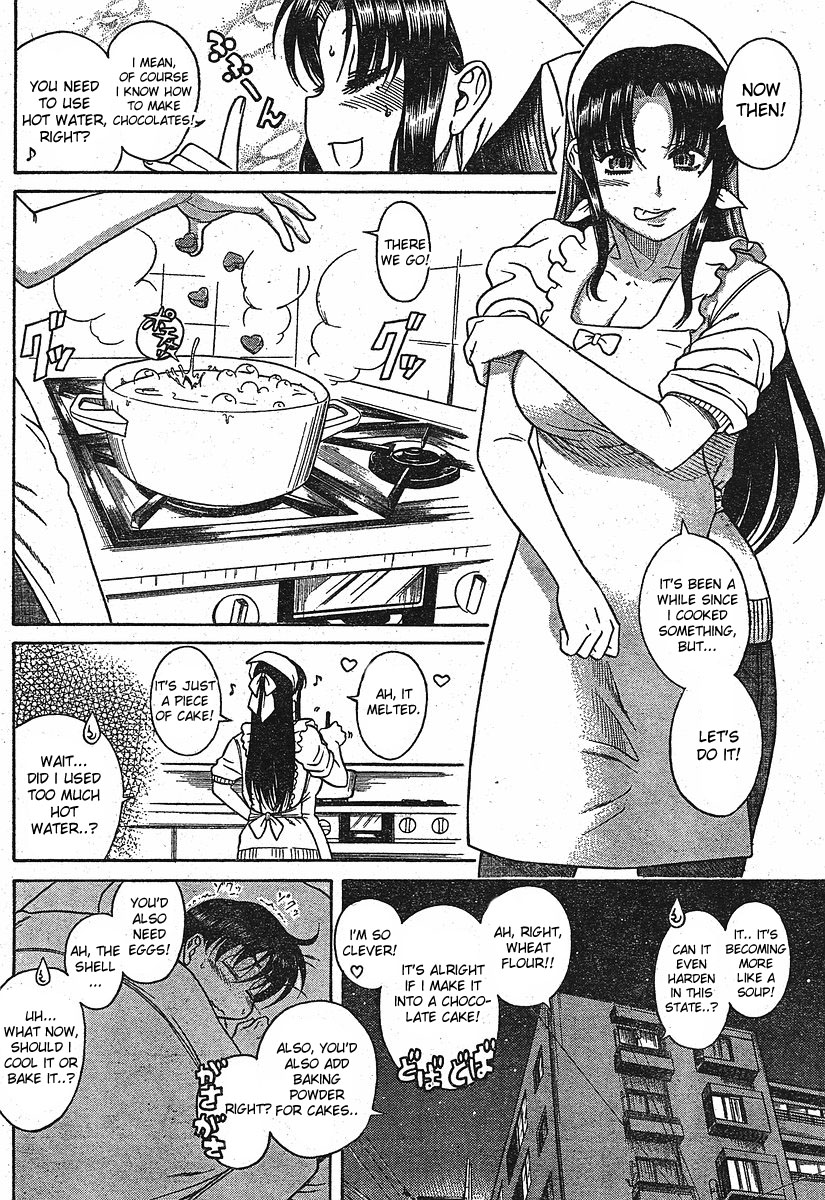 Nana to Kaoru Chapter 12.2 - Page 8