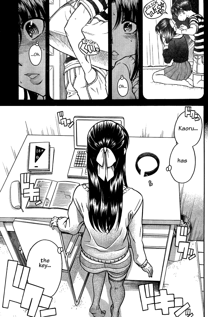 Nana to Kaoru Chapter 130 - Page 15